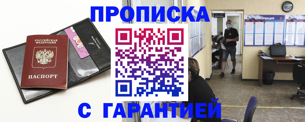 форма 3 в Сосногорске